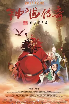 辣妹的性感地带